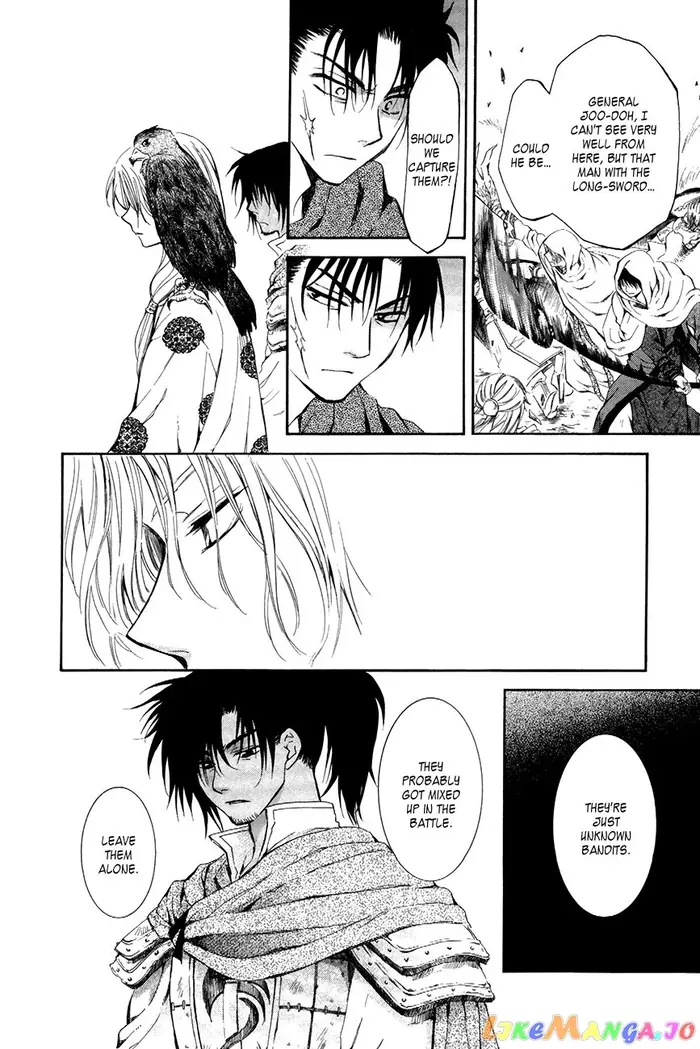 Yona of the Dawn Chapter 73 image 08_optimized